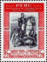 Stamp 552