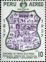 Stamp 554