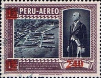 Stamp 1204