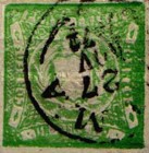 Stamp 19a