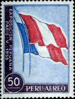 Stamp 558