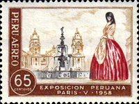 Stamp 559