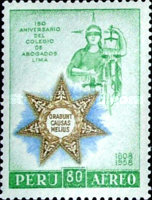 Stamp 568