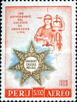 Stamp 569