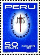 Stamp 585