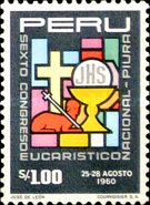 Stamp 586