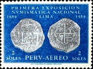 Stamp 588