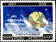 Stamp 589