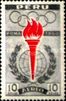 Stamp 596