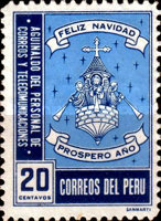 Stamp 597