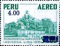 Stamp 1007