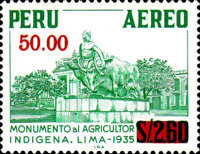 Stamp 1033