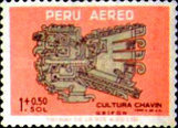 Stamp 621