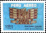 Stamp 622