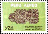 Stamp 623