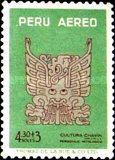 Stamp 624