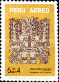 Stamp 625