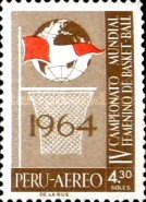 Stamp 636