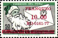 Stamp 1053