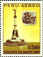 Stamp 655