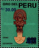 Stamp 1105