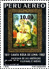 Stamp 1038