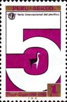 Stamp 675