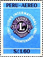 Stamp 676