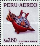 Stamp 678