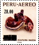 Stamp 1040