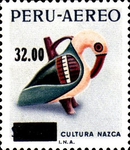 Stamp 1041