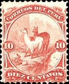 Stamp 17