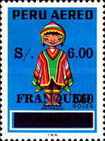 Stamp 1059