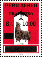 Stamp 1061