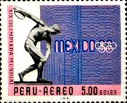 Stamp 692