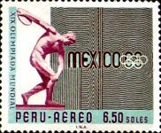 Stamp 693