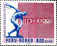 Stamp 694