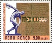 Stamp 695