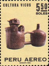 Stamp 742