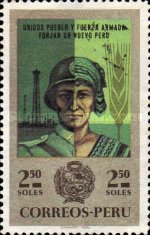 Stamp 756