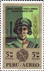 Stamp 758