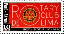 Stamp 760