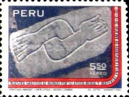 Stamp 778