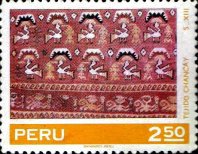 Stamp 782