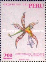 Stamp 814