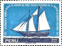 Stamp 820