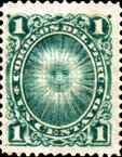 Stamp 30