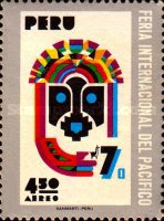 Stamp 826