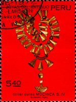 Stamp 837