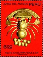 Stamp 838